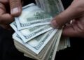 Precio del Dólar hoy jueves 25 de junio de 2026: ¿Cómo está el tipo de cambio con el peso?