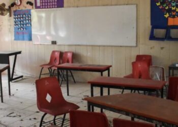¡OFICIAL! Suspenden clases el 30 de junio por el partido de México en el Mundial 2026; estos alumnos no irán a la escuela