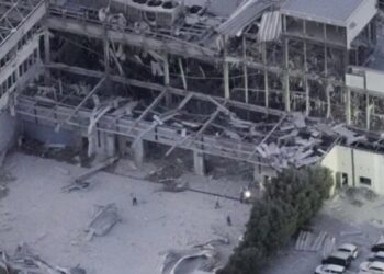 Terremoto de magnitud 7.1 sacude Japón: colapsan viviendas, se registra una explosión y hay decenas de heridos