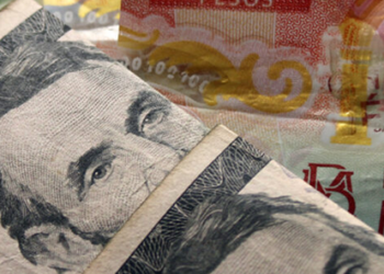 Precio del dólar hoy 21 de julio de 2026 en México; así cotiza en bancos y tipo de cambio Banxico