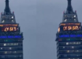 VIDEO: La Torre Latinoamericana se ilumina con un emotivo mensaje para México antes del duelo contra Inglaterra