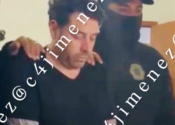 Autor del asesinato de Jonathan Meléndez habría transferido bitcoins a su esposa en España