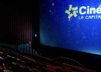 Fracaso total: así lucen las salas de cine para ver la final de La Casa de los Famosos México